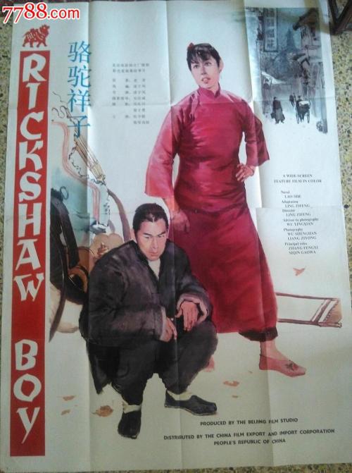高中毕业证要班主任签字