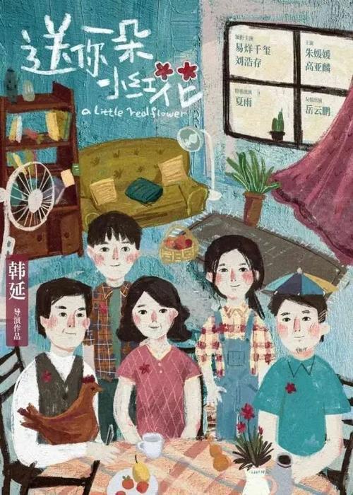 格拉斯哥大学学位证
