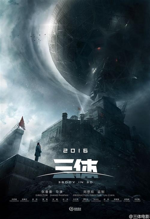 徳島大学硕士毕业证